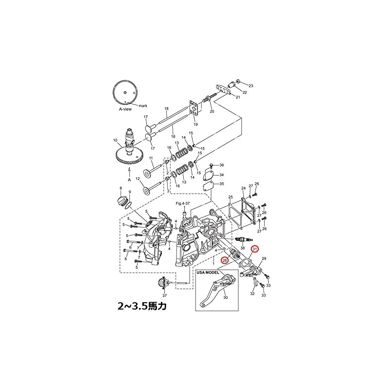Tohatsu Genuine Parts Outboard Motor 4-Stroke for 2-3.5 Horsepower with