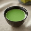 MUJI VBB09A4S Uji Matcha Latte, 6.0 oz (170 g)