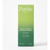 Purito 30ml Mighty Bamboo Panthenol Serum Purito / Purito 30ml