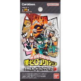 Bandai My Hero Academia Metal Card Collection 3 (Pack Version) (Box), 20 Pack