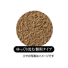 Gex GEX Medaka Genki Probio Food Clear, Contains Good Bacteria That Break Down Dirt, Hood 4.6 oz (130 g)