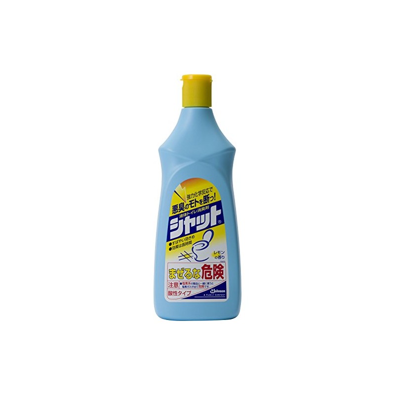 Shut Toilet Deodorizer, Lemon Scent, 22.0 oz (660 g)