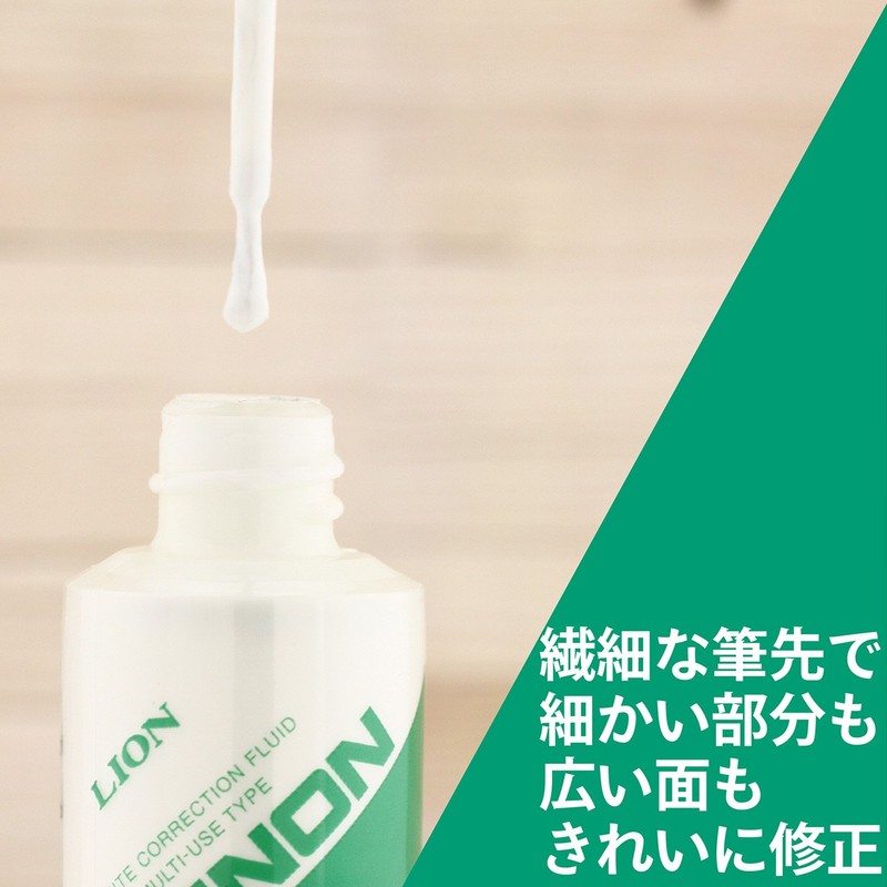 ライオン事務器 修正液 ミスノン 20ml 共用タイプ A-20