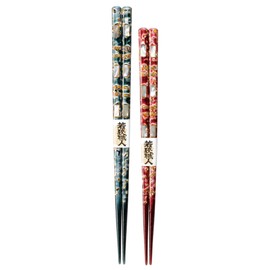 Kawai 106182 "Wakasa Lacquer High Quality Chopsticks Ryuko" 9.1 inches (23 cm)
