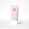 goodall Goodal Clear Houttuynia Cordata Soothing Moisture Tone-up Sun Cream 50ml (SPF50+) / 구달 맑은 어성초 진정 수분 톤업 선크림 50ml(SPF50+)