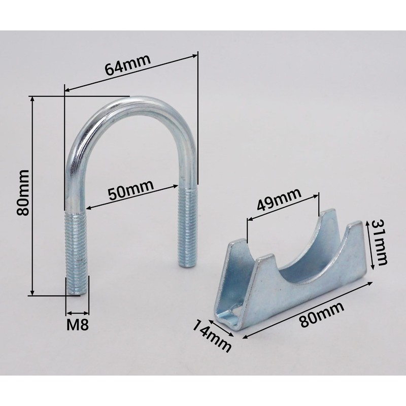 SKIR'CO (Pack of 4) Pipe Clamps for 48mm Diameter Pipe