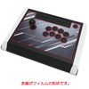 ClearView HORI Fighting Stick α Silent for SPF-039 Anti-Bacterial Antiviral