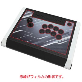 ClearView HORI Fighting Stick α Silent for SPF-039 Anti-Bacterial Antiviral Anti-Fingerprint LCD Protective Film Made in Japan