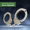 Shoke Genuine Police Handcuffs - Chain Lock with Lock -