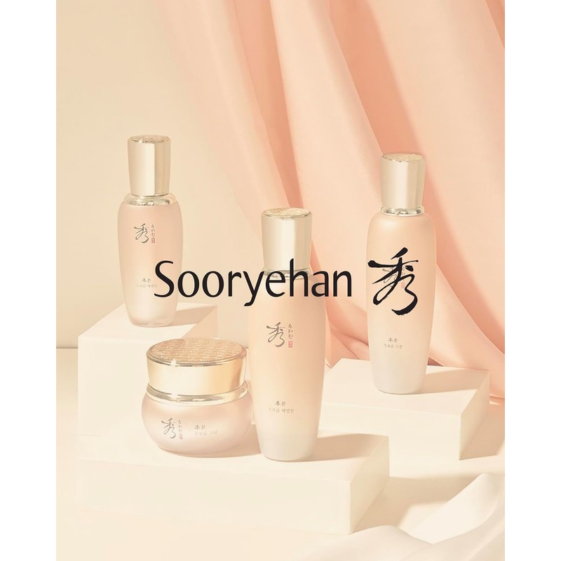 SOORYEHAN Bon Extra Moisture Emulsion