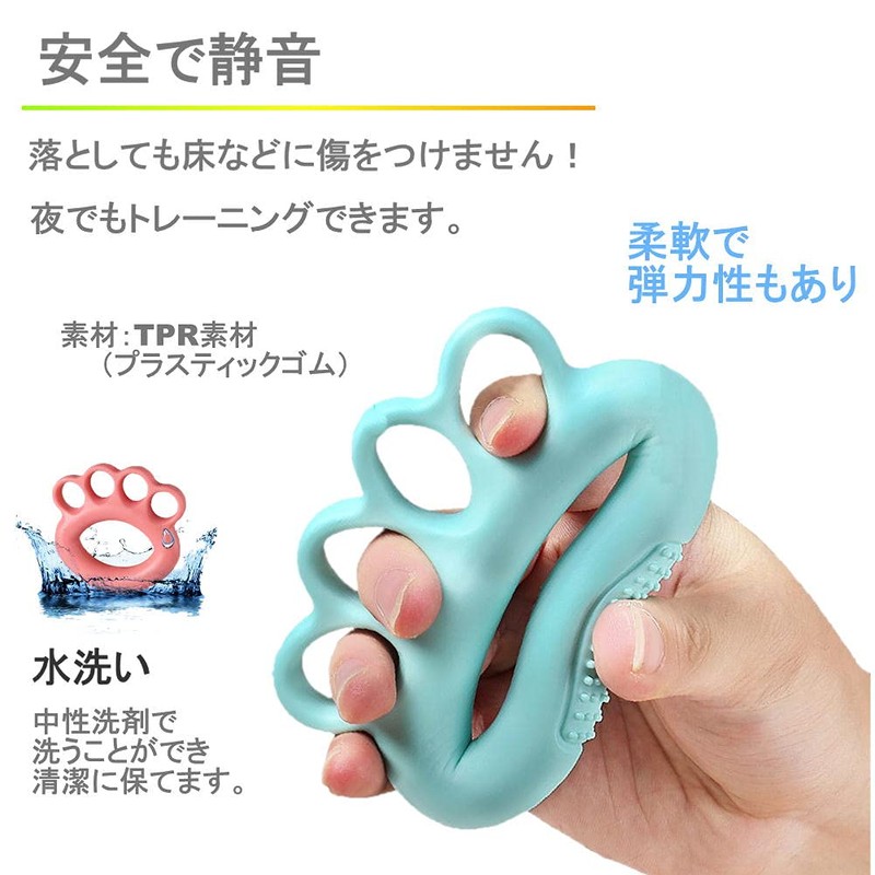 Hand Grip Strength, Training Hand Grip, For Kids, Adults, Elderly,