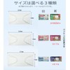 OHTE New Comfortable Pleated Non-woven Fabric Mask, Regular Size, 50