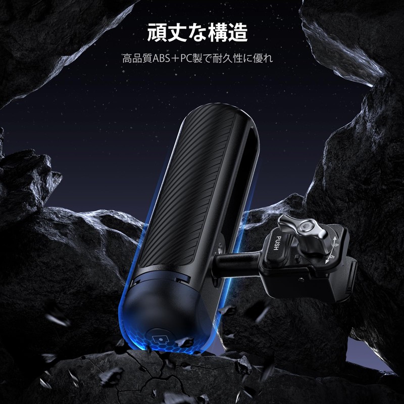 NEEWER Cold Shoe Cover PA045E Bluetooth Shutter Side Handle Grip