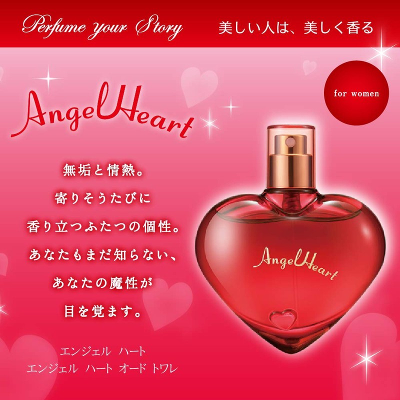 Angel Heart (100ml)