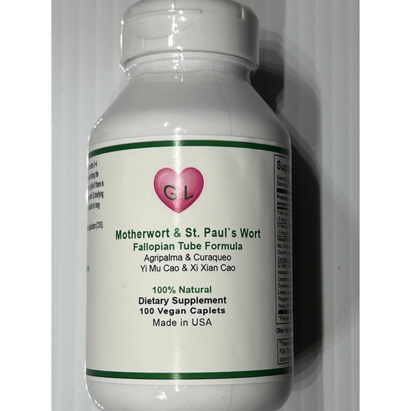 Generic Motherwort Herb & St. Paul`s Wort, Xi Xian Cao