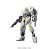 HGBF Gundam Build Fighters AR Lunagazer Gundam 1/144 Scale Color