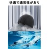 harukita Swim Cap, Swimming Cap, Swimming Cap, Swimming Cap, Swimming