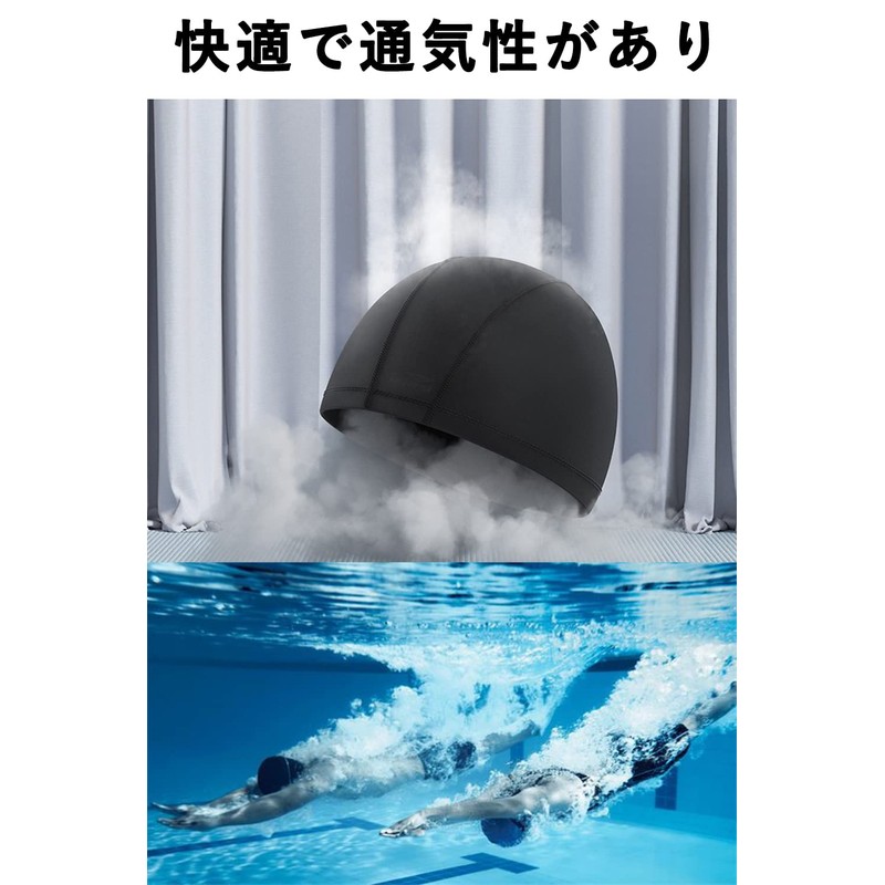 harukita Swim Cap, Swimming Cap, Swimming Cap, Swimming Cap, Swimming
