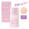 BLEND BERRY (blended berry) sebum prevention base, UV KOSE