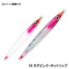GJL – 80 撃投 Jig Level 10 pinkuguro-
