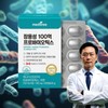 10 billion lactic acid bacteria Meditree enteric 10 billion lactic