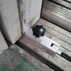 1 PCS Elevator Door Stopper - Universal Top Door Limiter