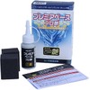 Tanax PG-275 Motorcycle Maintenance, Scratch Removal, Dirt Removal, Protective Glaze,