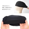 Mirhua Swim Cap Adult Trendy Stretchy Quick Dry Waterproof One