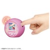 Takara Tomy Punyurunzu, Pink