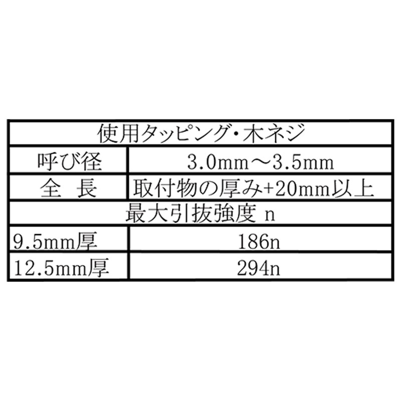 Wake Sangyo WF-281 Cabelock Mini, Silver, 0.12 - 0.14 inches