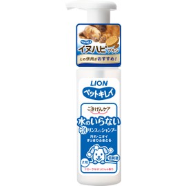 Pet Kirei Happy Care Foaming Rinse-in Shampoo Without Water for Dogs 150ml