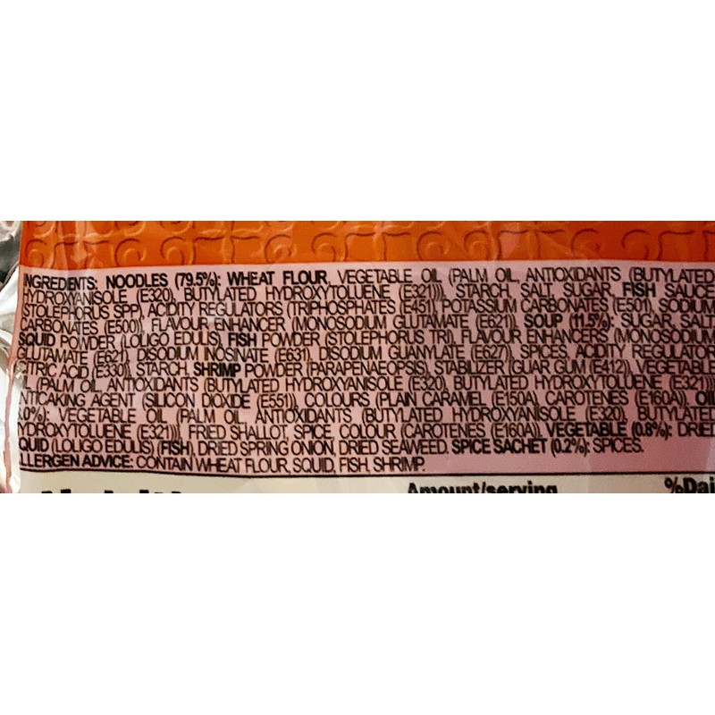 Mi Lau Thai Instant Noodles, Seafood Flavor, 81g,10 Packs