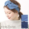 Vingtaine H7547-BL- Hair Band, Dungaree, Asymmetric, Denim Style, Ribbon, Simple,