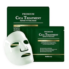 WELLDERMA Premium Cica Mask Treatment Repair Fitting Korean Mask 4Sheets Hidrogel, Centella Piel Sensible, Reafirmante, Calmante Para Una Piel Facial