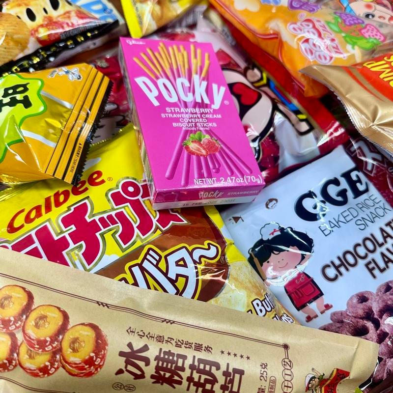 4lbs Asian Snack Special Box - 12 Full-Size Sweet &