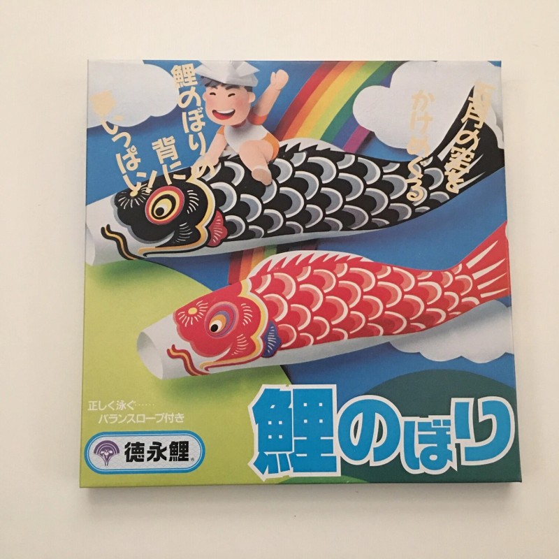 Unbranded Japanese Windsock 117" (3 M) Blue Koi Nobori NYLON