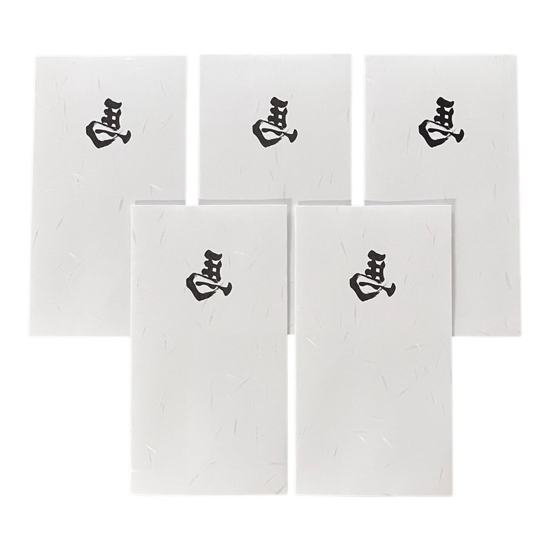 Celebration Bag [Left Horse] Envelopes, Made in Japan, Premium Washi