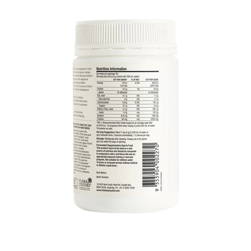 The Beauty Chef Daily Supergreens Pineapple Supplement Powder 150g