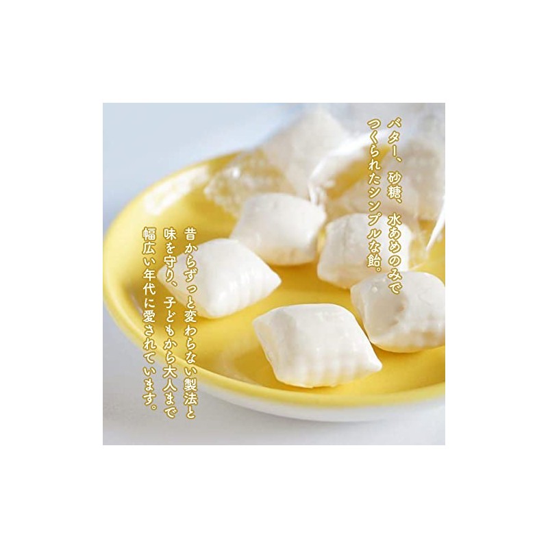 Hakodate Trappist Monastery Trappist Butter Candy 6.3 oz (180 g)