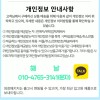 Dr. You 맛있고 든든한 닥터유 에너지바 40g Delicious and Nutritious