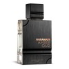 Al Haramain Amber Oud - Private Edition for Unisex -