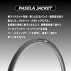 Panaracer F732-PJ-18 PASELA JACKET PASELA JACKET 700 x 32C Black