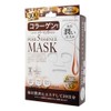 Pure Five Essence Mask CO 30 Piesecs