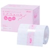 Skinix MA-E100-FT Air Wall “Fuwari” Ultra Zero Sensory Film Dressing,