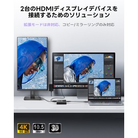 avedio links 4K60Hz HDMI Splitter, 1 Input, 2 Outputs, Supports 2 Screens, HDMI Splitter, Aluminum, HDMI Cable Included, 3.7 ft (1.2 m), Supports HDMI2.0, HDR, 3D, HDCP1.4,