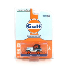 YOMA Greenlight 1:64 Gulf Special Edition Series 2-1976 CJ-5 with Baja Parts 41145-C Die-cast Model [Shipping from Canada], Picture