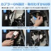 Power Back Door Open Kit for Toyota Alphard/Vellfire 30 Series