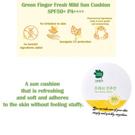priming water Aloe&Baobao&Moringa Fresh Mild Sun Cushion, For Green-Finger Sun protection Facial Cushion Pact, 12g original product