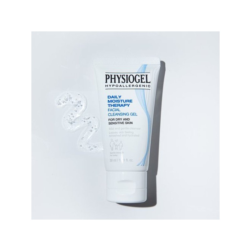 DMT 피지오겔 DMT 크림 150ml Physiogel DMT Cream 150ml