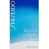 Shiseido After Sun intensive Recovery Emulsion Recovery Emulsion for Unisex,